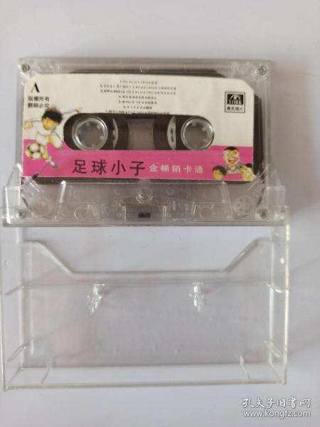 唱片、通讯音像制品与收藏杂项 音像制品制作的艺术与价值