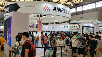 《鬼灭之刃》携手索尼 正版IP联动的音像制品制作新篇章